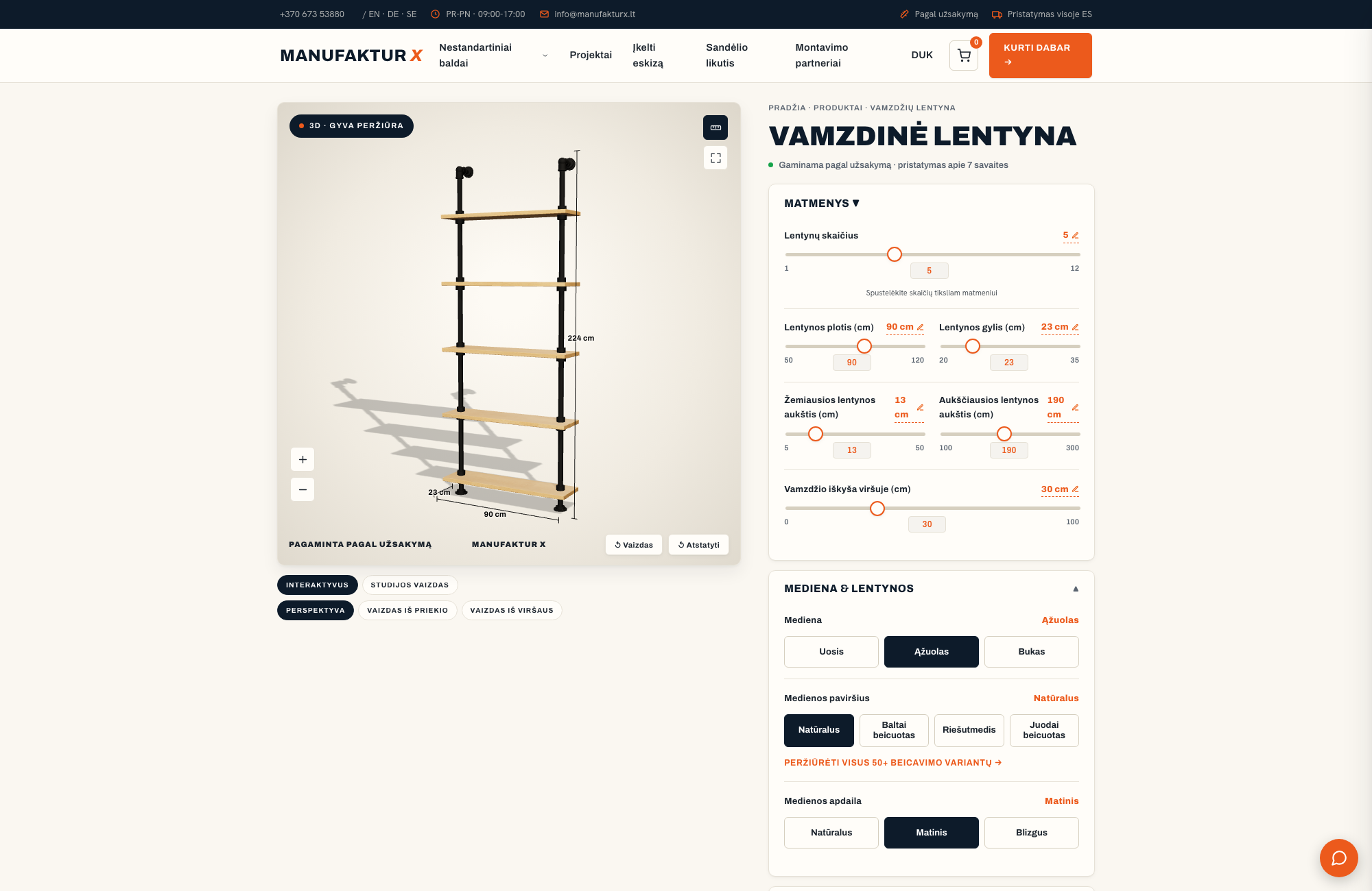 Vamzdinė lentyna - 3D-konfiguratorius, Manufaktur X