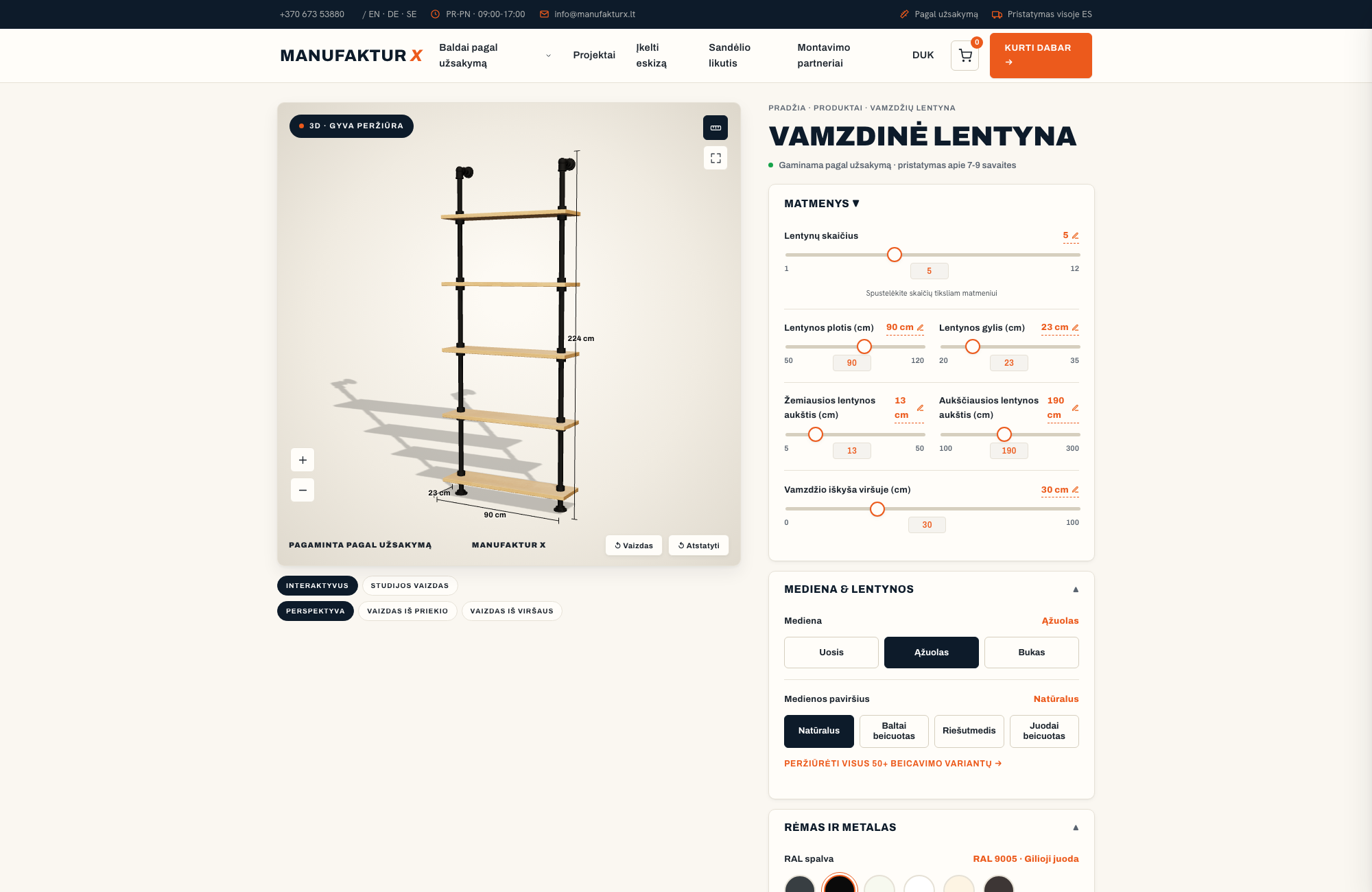 Vamzdinė lentyna - 3D-konfiguratorius, Manufaktur X