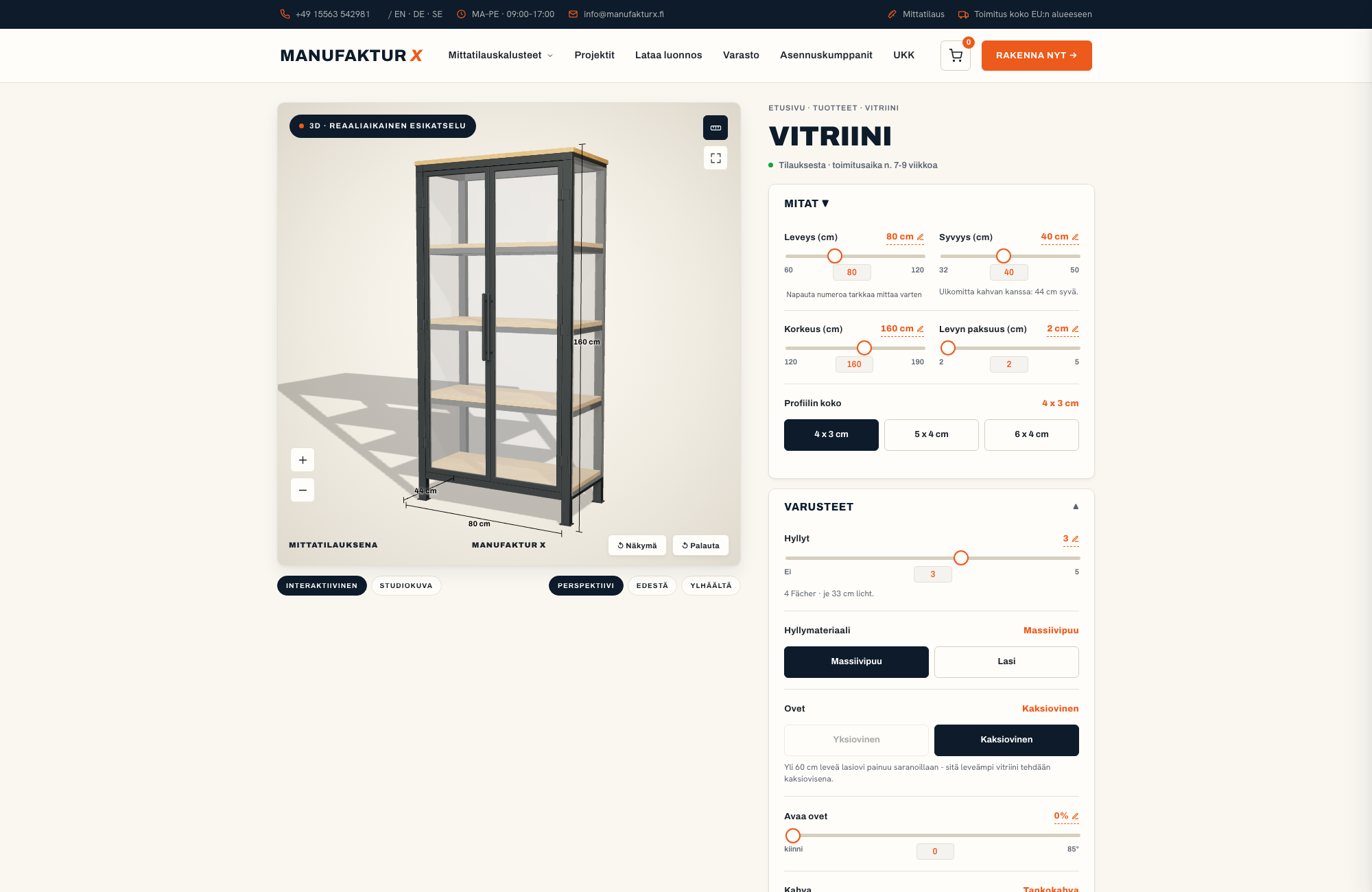 Vitriini - 3D-konfiguraattori, Manufaktur X