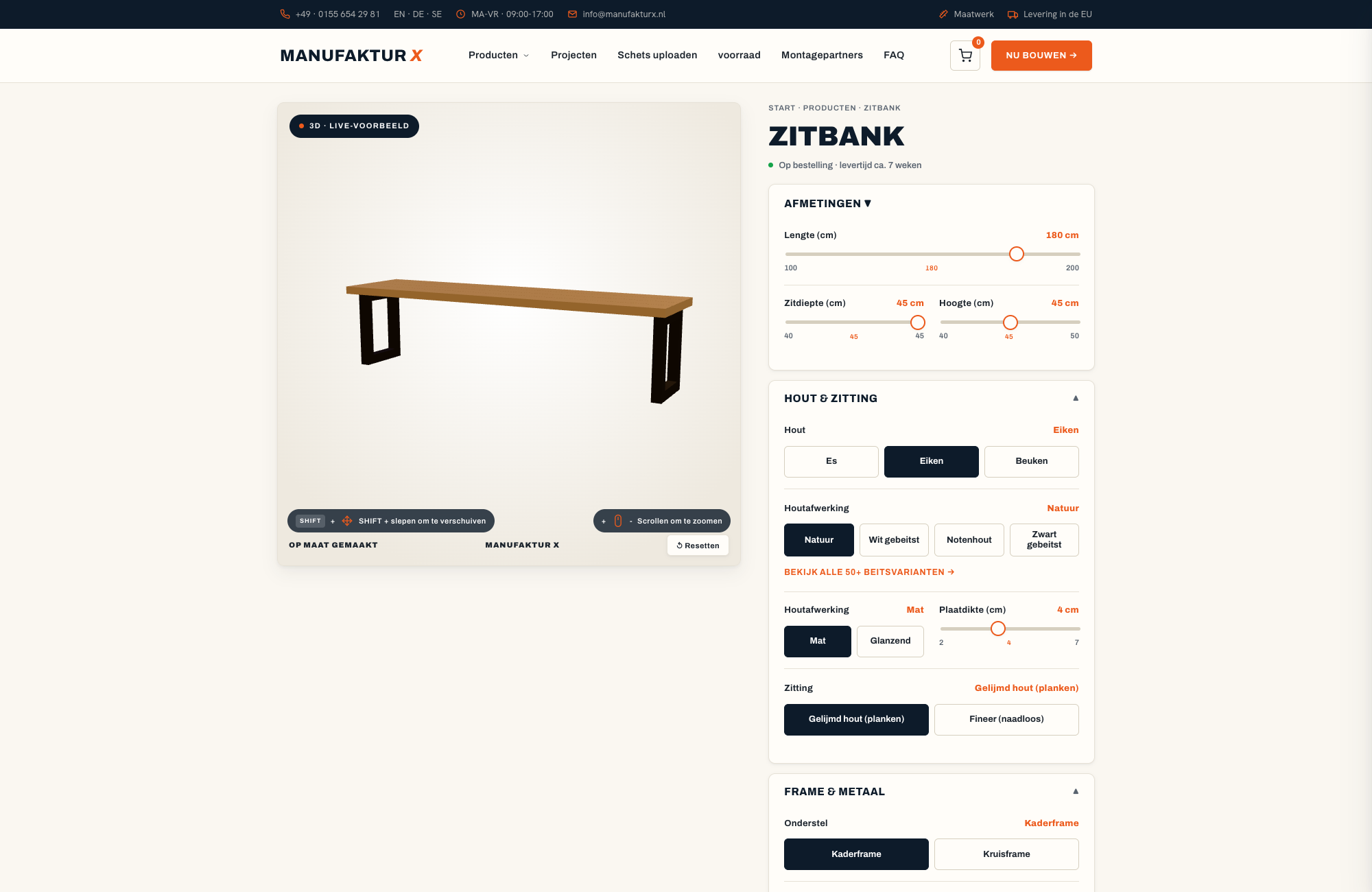Zitbank - 3D-configurator, Manufaktur X